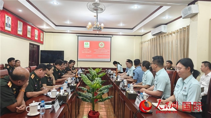 中國第十三批援助老撾人民軍醫(yī)療專家組在萬象舉行見面會(huì)。第十三批援助老撾人民軍醫(yī)療專家組供圖