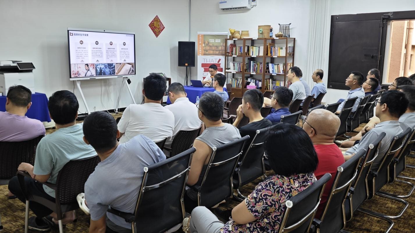 活動(dòng)現(xiàn)場(chǎng)。中海油供圖