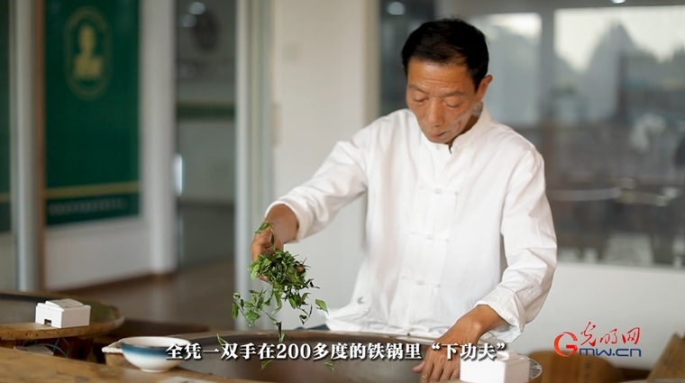 【文脈華章】非遺煥新 生生不息丨用太極招式來(lái)炒茶！西湖龍井如何“撩”動(dòng)全世界的心？