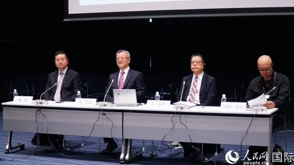 與會專家熱切交流。人民網(wǎng) 蔣曉辰攝